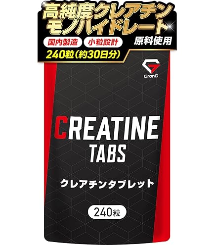 Amazon.co.jp: orkis トリプルビー BBB HMB 筋トレ系 サプリ